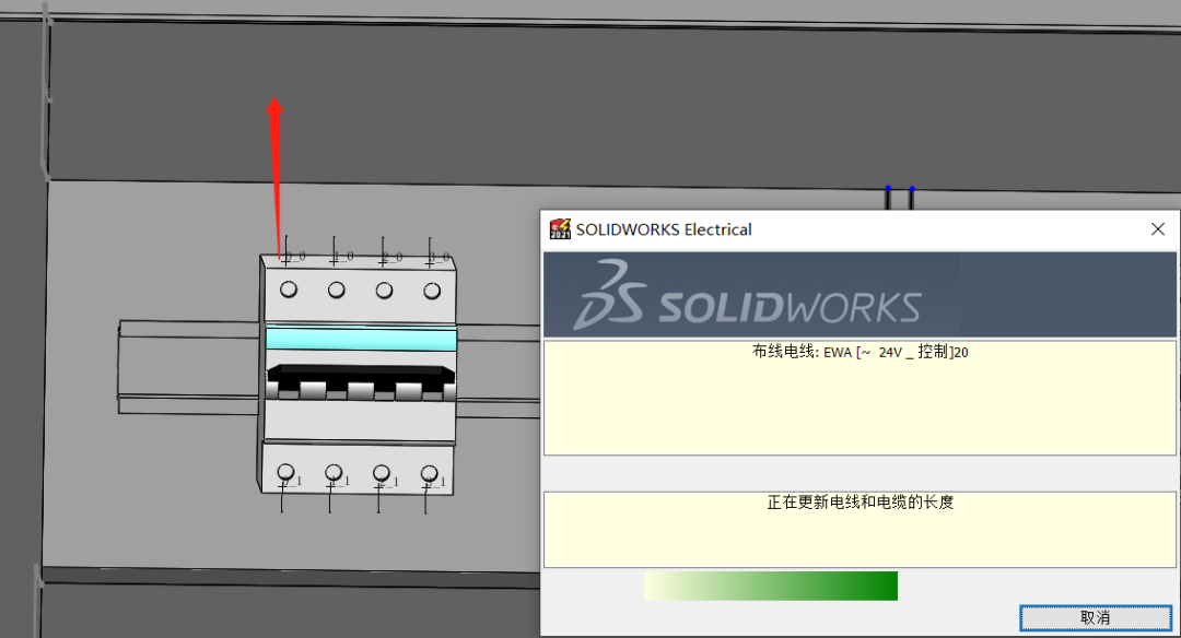 什么配置笔记本能跑 SolidWorks_图示1